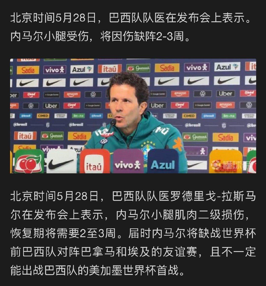 这都叫什么事儿