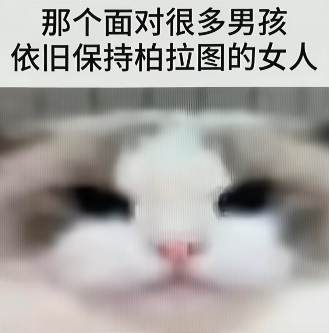 地玄刀都来了哟 