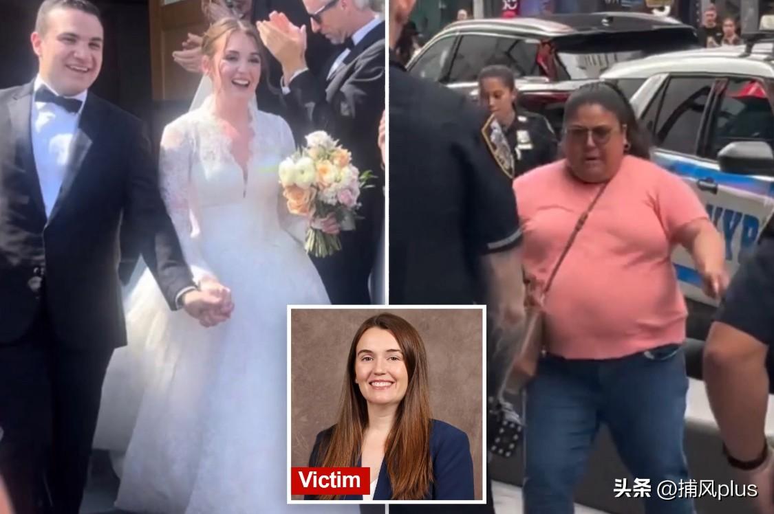 美国银行是世界500强企业排名第34，这么大的企业，副总裁居然在纽约时代广场被当