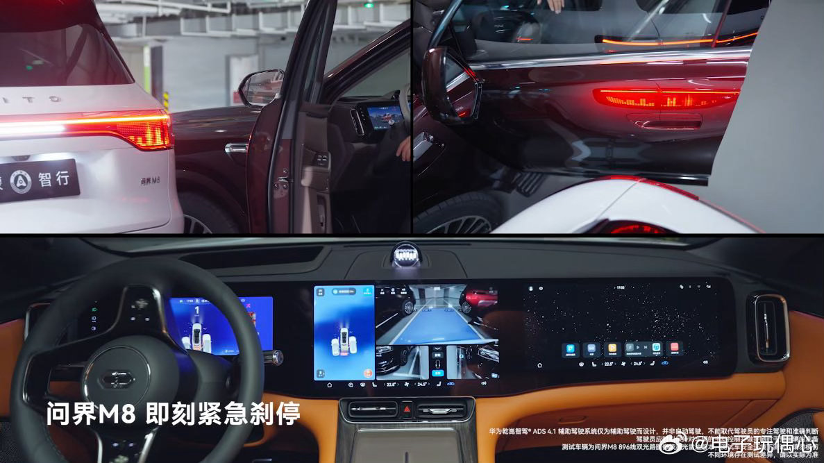 问界M8六重安全挑战曝光问界M8焕新前先秀硬核实力，六重安全实测覆盖日常高频用车