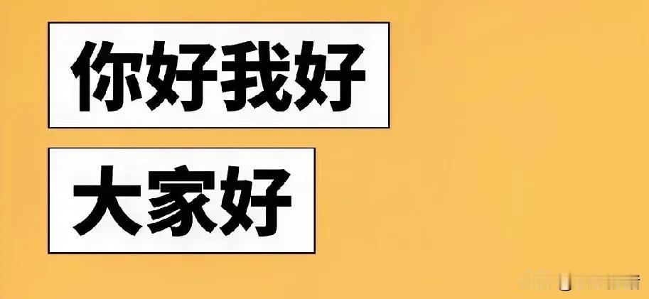 我奶奶07年98岁时去世的，和我爷爷结婚后取名为杨王氏。十五岁就嫁来了，一直受太