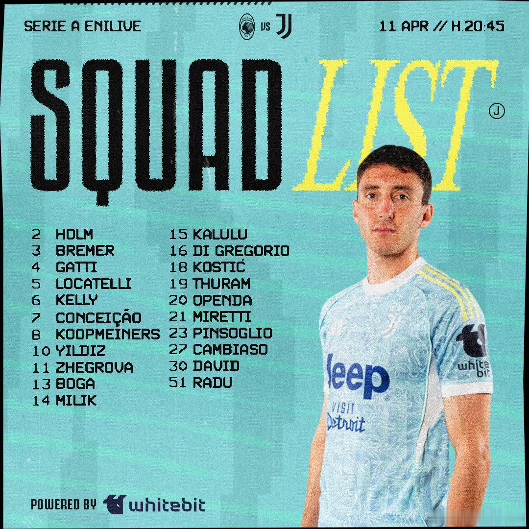 你妇公布了客战亚特兰大的比赛大名单，佩林、弗拉霍维奇、阿季奇、卡瓦尔因伤缺阵，麦