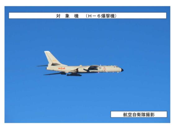 日本终于公布！中国轰炸机挂弹飞往西太平洋，关岛进入射程内

当地时间1月5日，日