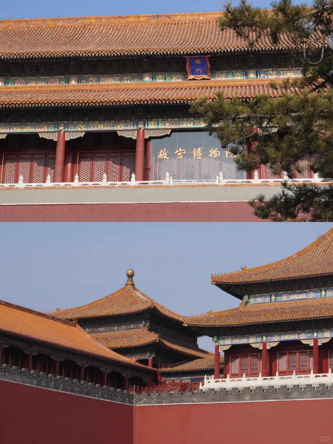 第一次来北京❗️有没有本地人给支几招😌