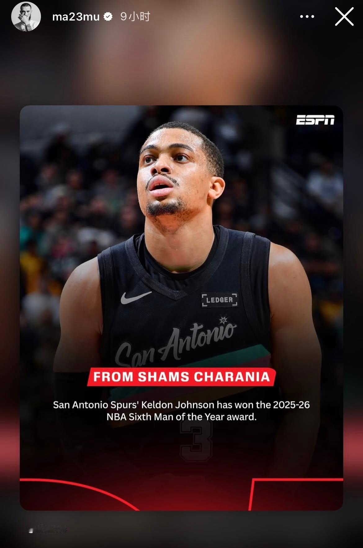 马刺旧将盖伊、马穆和索汉都祝贺了凯尔登此外索子也祝贺文班荣获DPOY超话创作官 