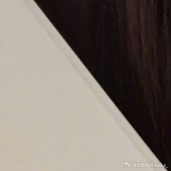 每日一善阳光信用阳光信用 每日一善森林驿站 耕耘收获，天道酬勤!人生只要努力，就