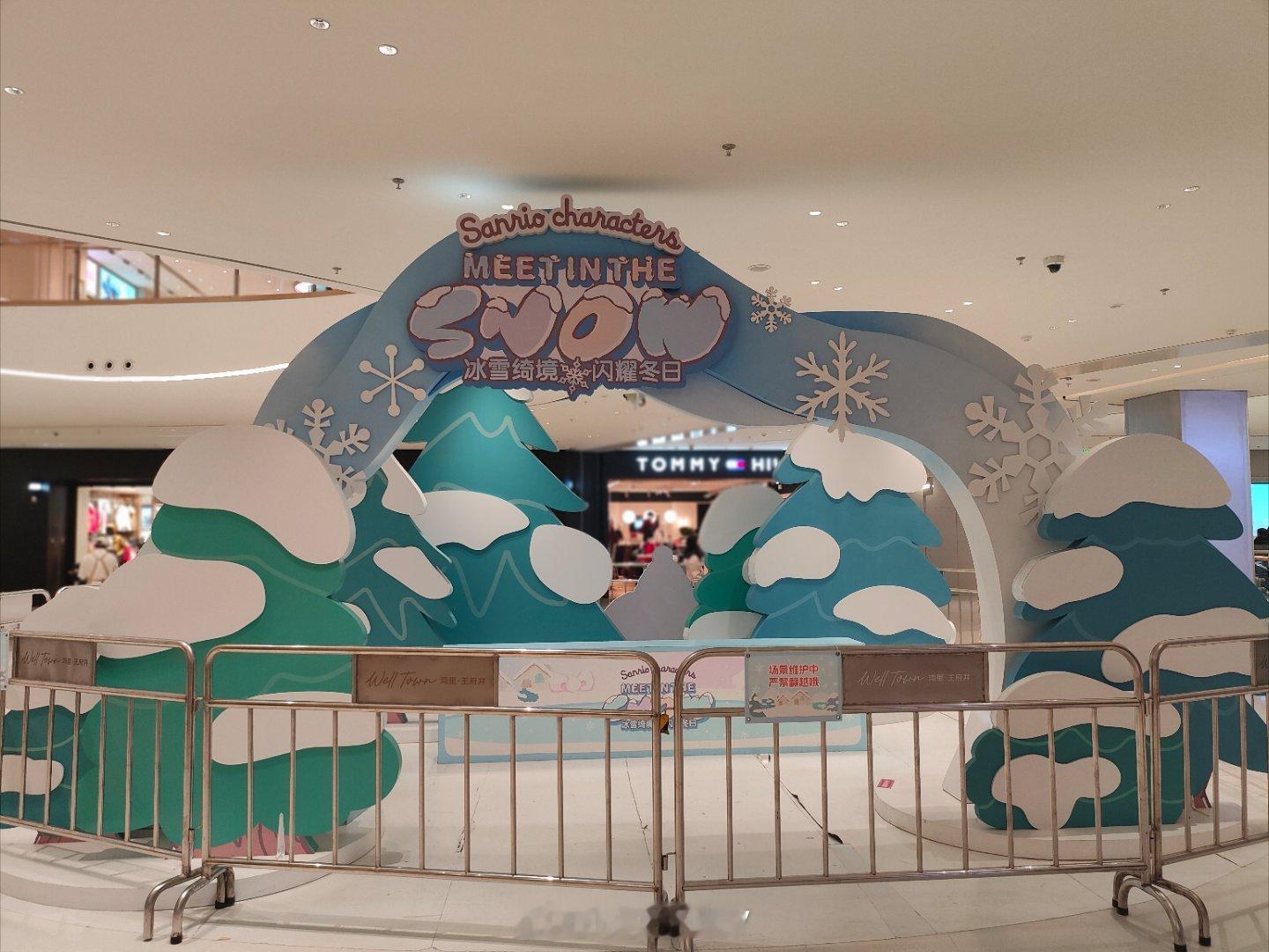 过年期间不知道去哪玩？那就来通州！这个春节，通州推出了十大精品路线、200余项活