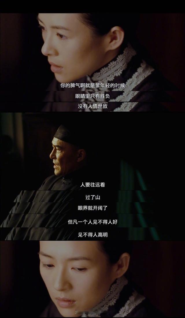 最近网上重拳出击看得比较多。这两天感觉消停点了。蛮好。 ​​​