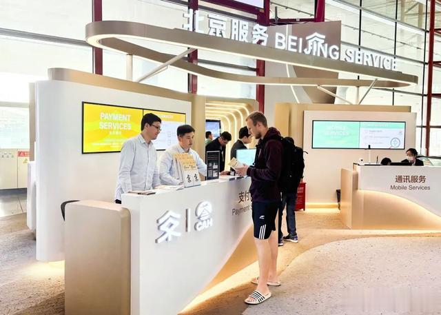 “五一”假期北京入境游客10.4万人次，同比增长42%，“中国游”带动“中国购”