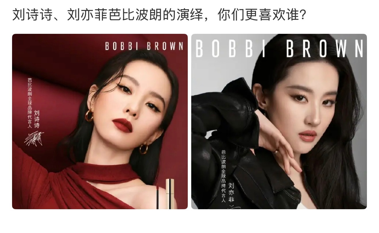 这么一对比一姐表现力真的赢麻了