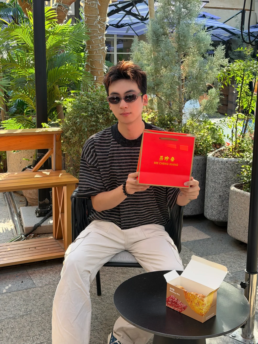 不允许有人没吃过美珍香新品肉干派🥧