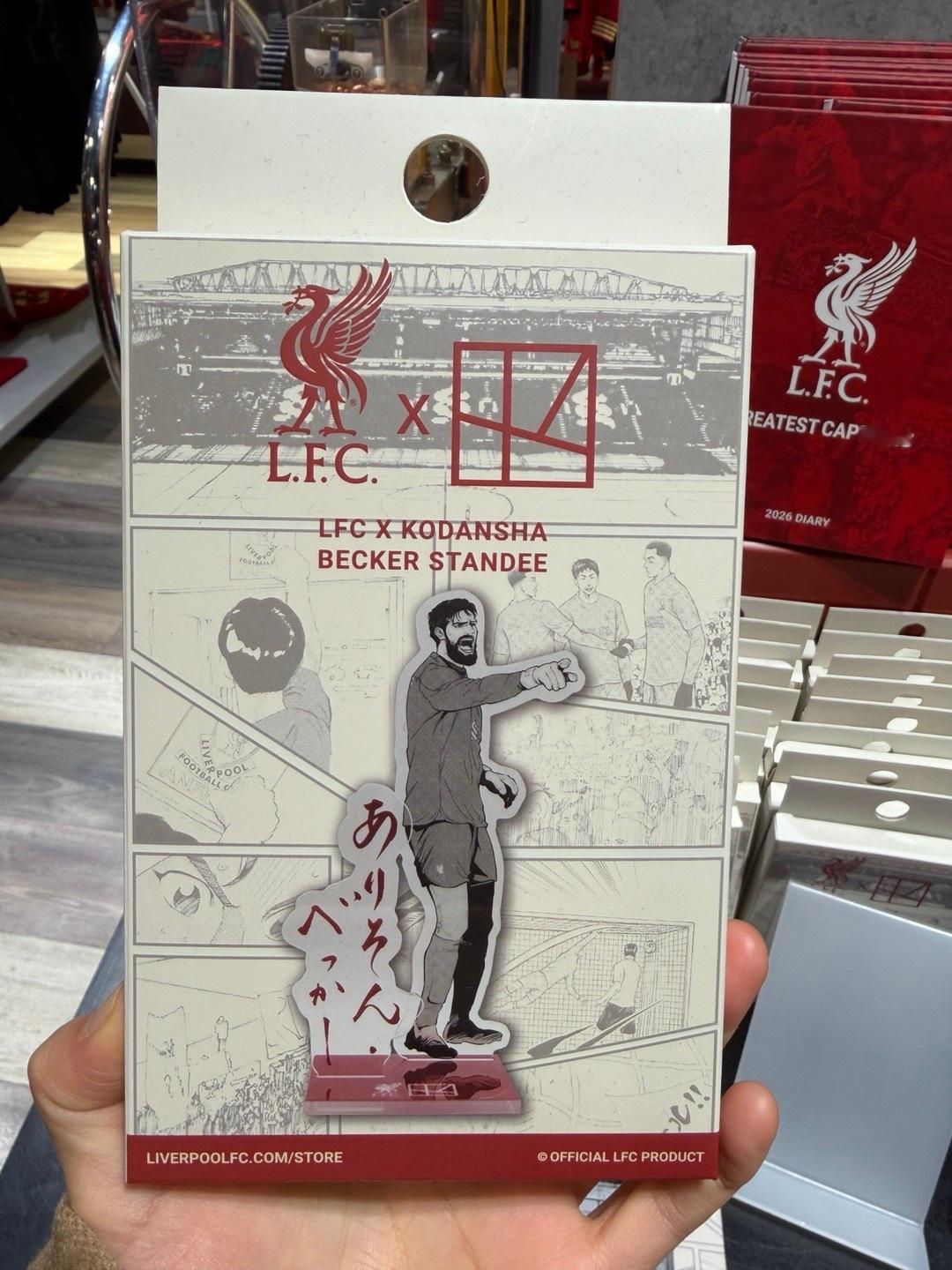 谷子之风还是吹到了利物浦，这是官方出的阿利松和范戴克立牌 