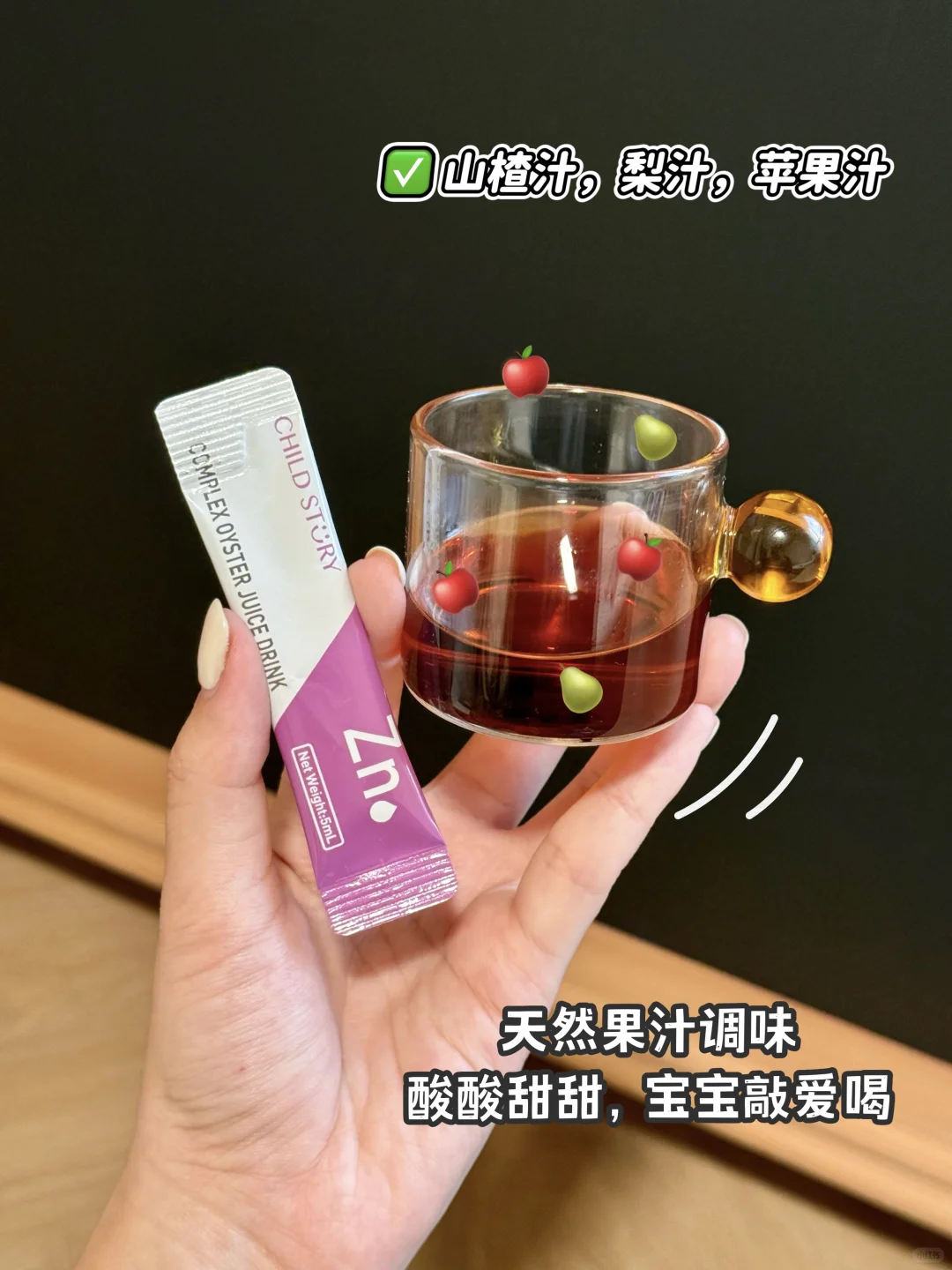 只用一招！轻松拿捏饭渣宝宝！