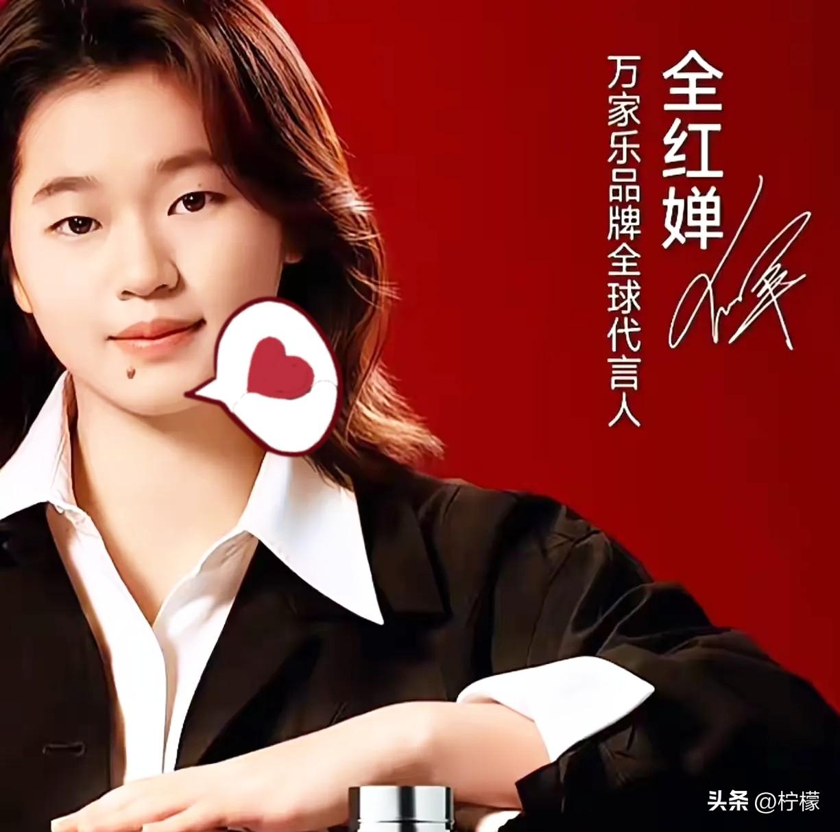 这下好了，
李宁是彻底沉默了，
没想到，全红婵会先被万家乐给签走了！
早在多年前