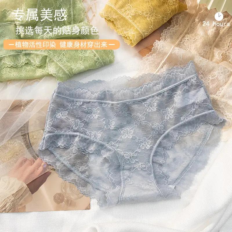 女士选内裤，这几个要点别错过 这款榆木稚年女士内裤适合少女四季通用。它是中腰设计