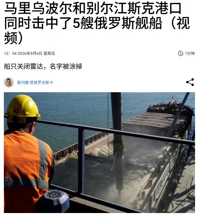 我的乖乖！视频马上开始制作！