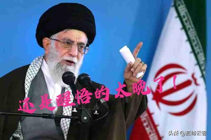 美军大白天就把伊朗最高领袖哈梅内伊给定点清除了，这下谁还敢说美国正在走向“衰落”