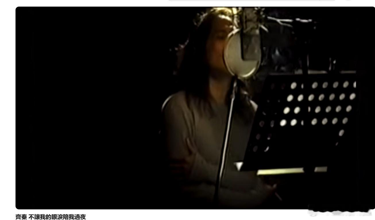 有位叫江瑞宗的圈内人士，15年前在自己的YOUTUBE账号上发布了张信哲专辑“直