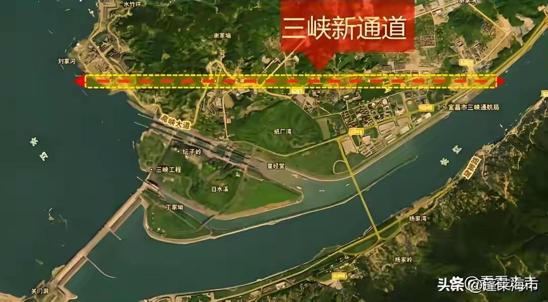 766亿打造长江水上高速！三峡水运新通道，解锁长江经济带新活力
 
耗资766亿