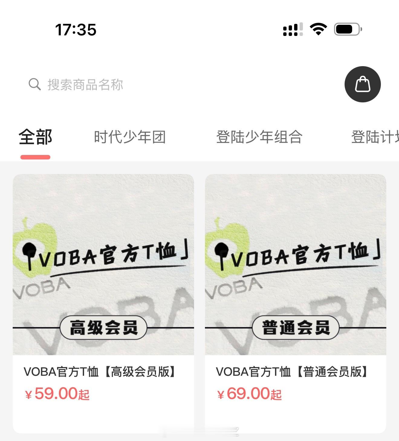 这啥玩意 