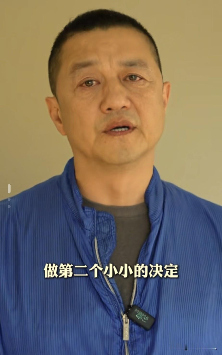 泪目了！李亚鹏先生大义！

“地铁吐血女孩”胡心瑶，在收到病危通知书后，把999
