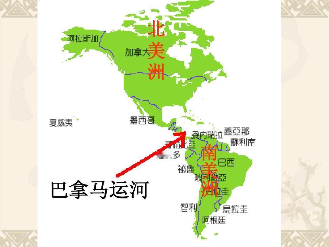 巴拿马铁了心出手了——23日，巴拿马政府正式接管长和运营的巴拿马运河两端的两座港