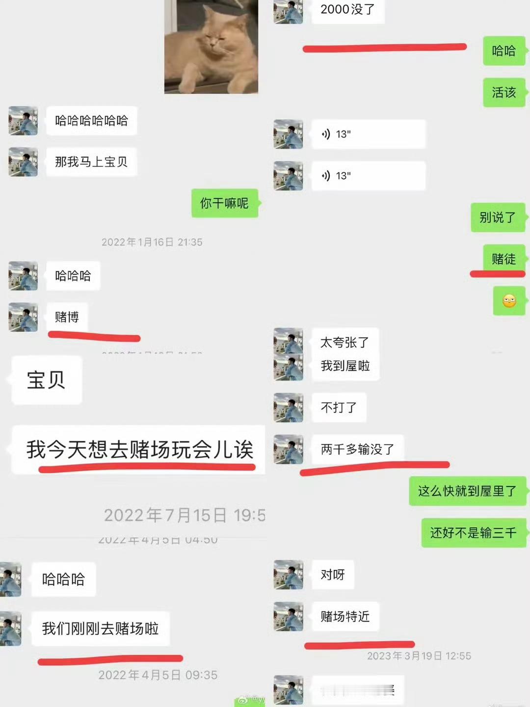 去看澳门公开赛的小水枪丝有福了，随机选择一个du场，说不定就能碰到何济霆哦