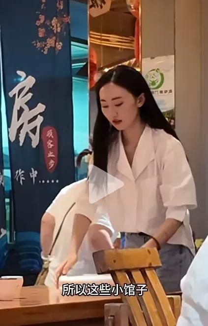 据“九派新闻”7月9日发文，近期一名叫宇书田的29岁女演员，不但是留学硕士还在餐