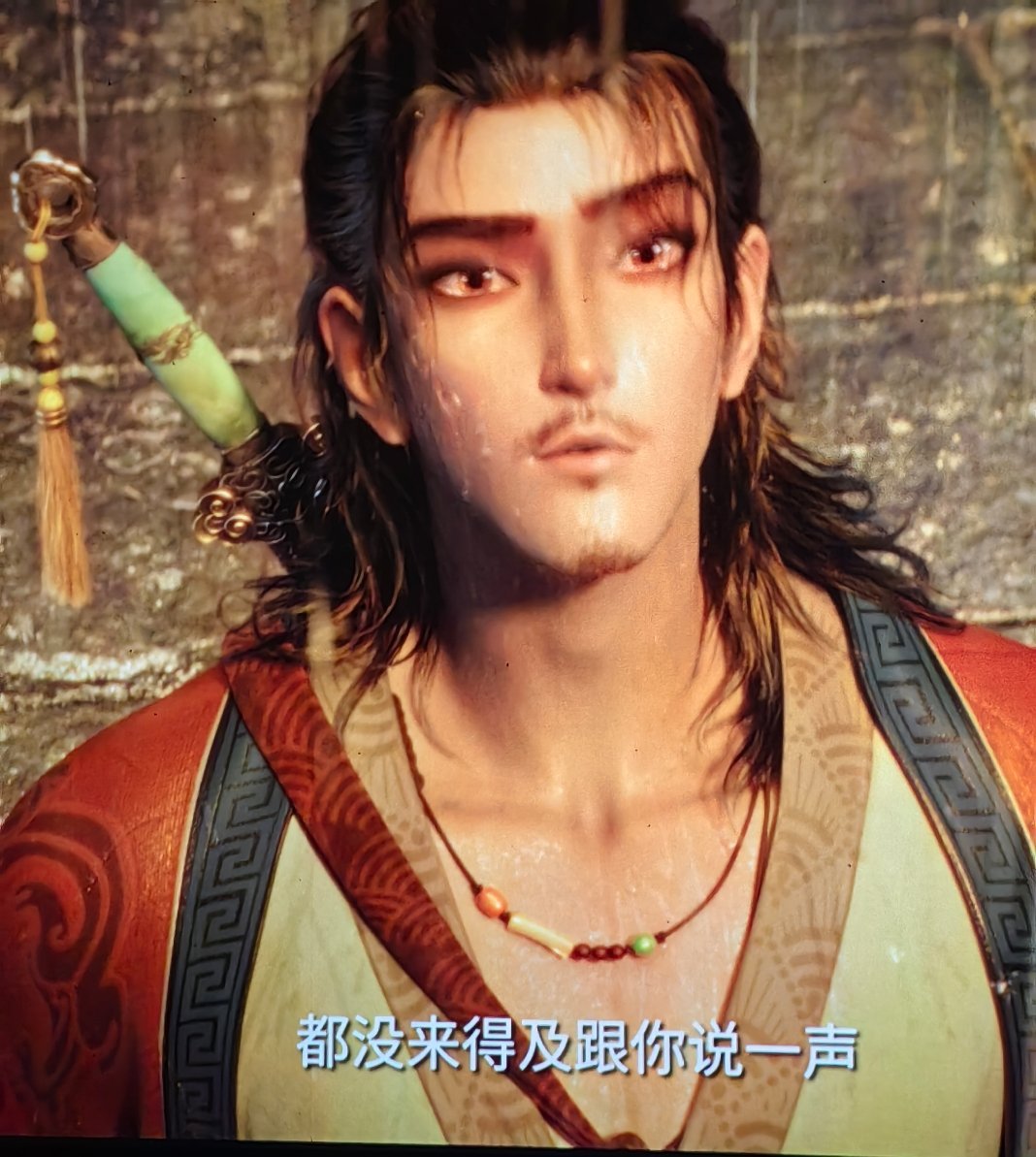 八仙 口碑爆了刚看完，好看！好喜欢钟离权。 