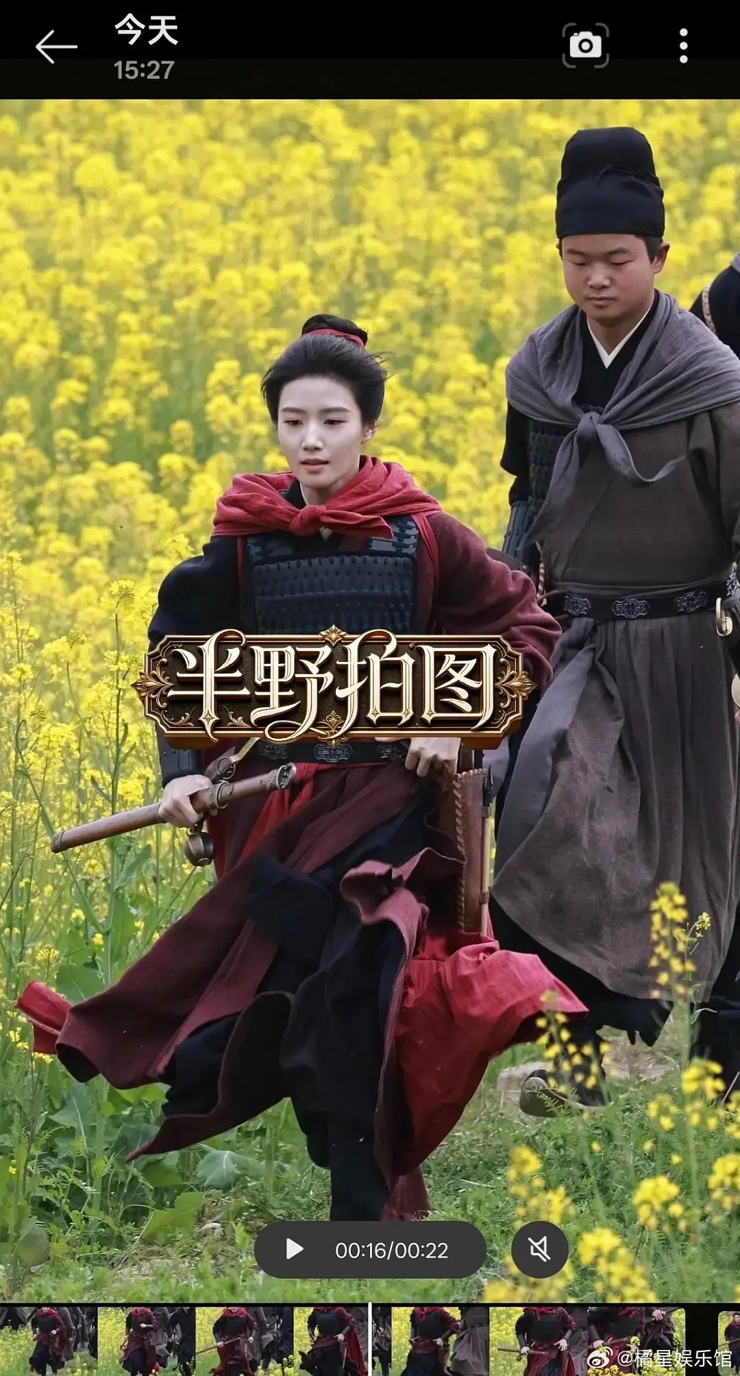 这女将军怎么这么侦察兵啊