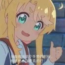 香霜热读历史