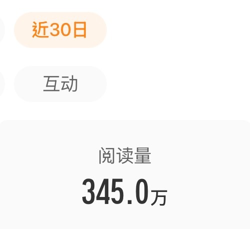 说我蹭的，你哥哥给我几个ydl 