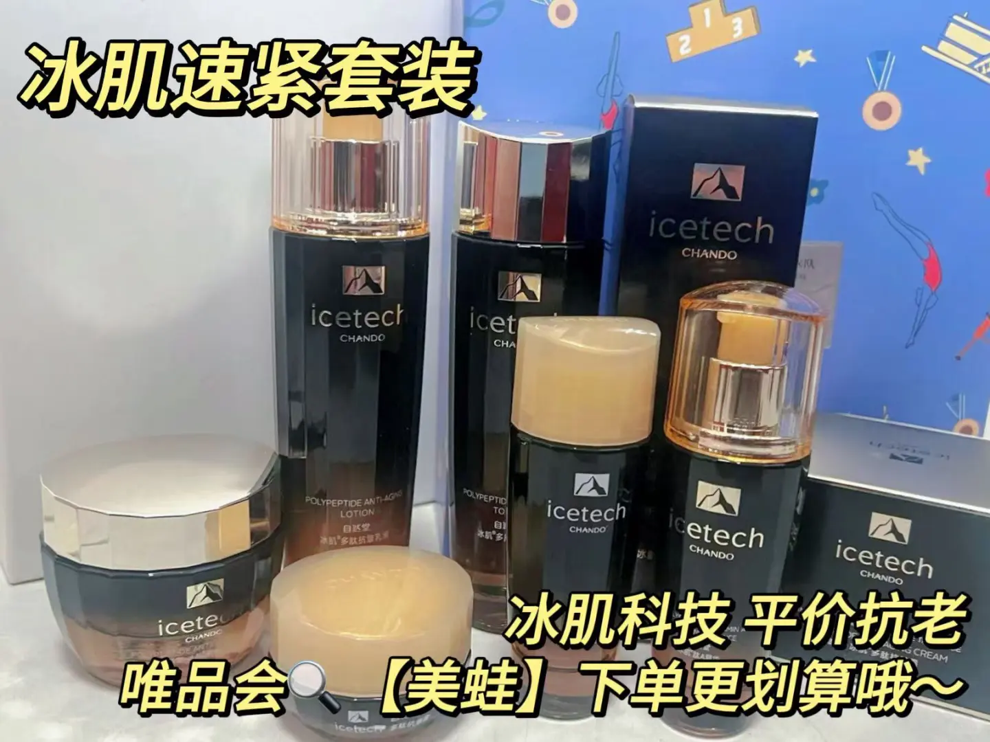 朋友的暗恋磕死我了.....
