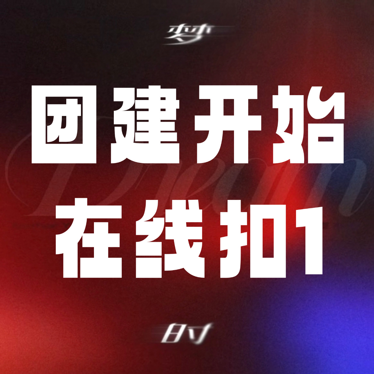 集合 腾讯音乐由你榜虞书欣梦时 ​​​