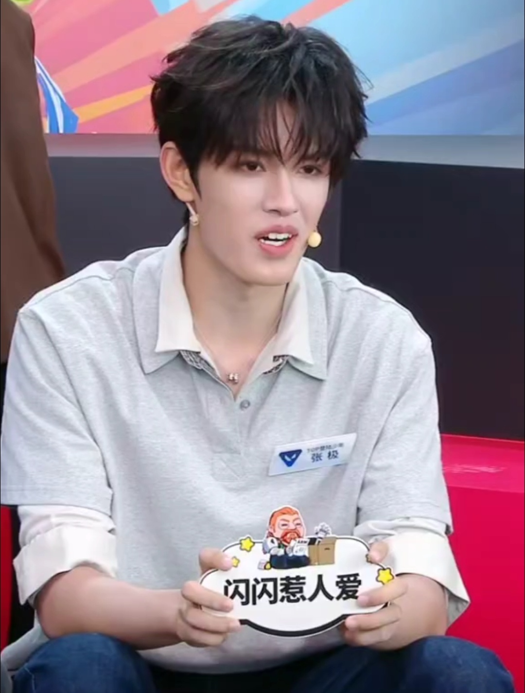 哼哼~🐽 