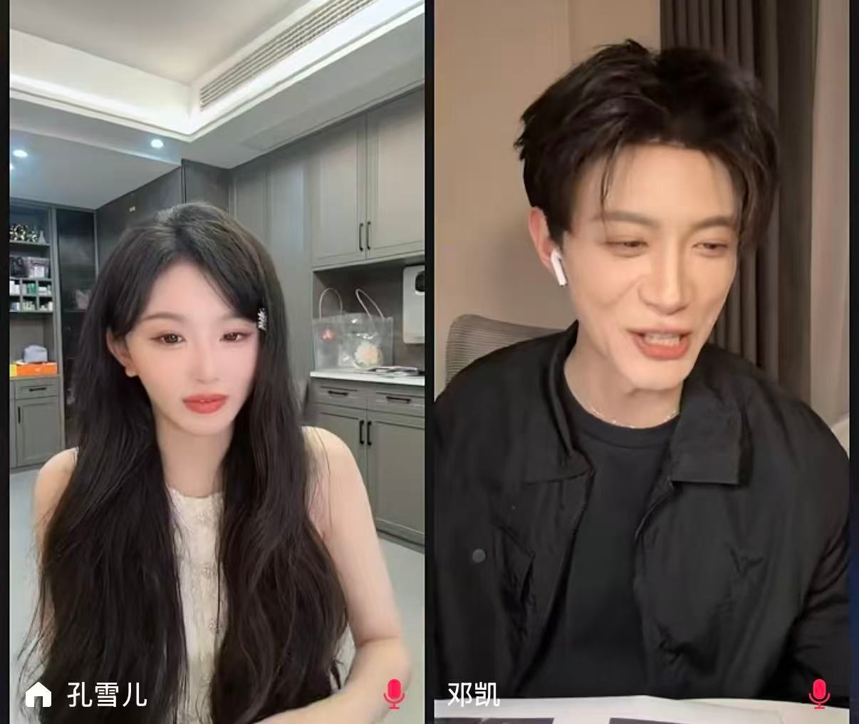 孔雪儿邓凯直播好甜邓凯直播对孔雪儿唱可爱女人 邓凯唱《可爱女人》时的眼神和笑意，