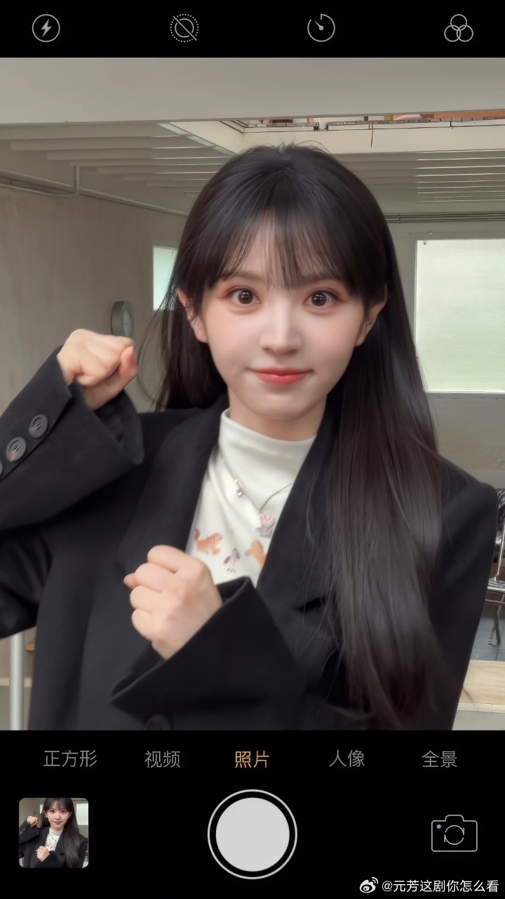 樊长玉应援棒樊长玉应援棒是杀猪刀 樊长玉应援棒是杀猪刀这个梗太好笑了！杀猪小樊气