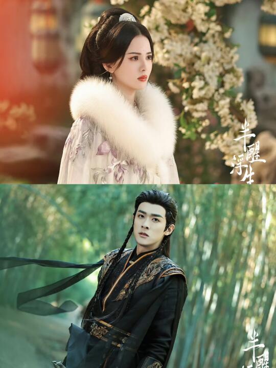 妈耶‼️设定鲨疯了‼️男女主双腹黑‼️又甜又搞笑‼️ 	 🍇剧名：《...