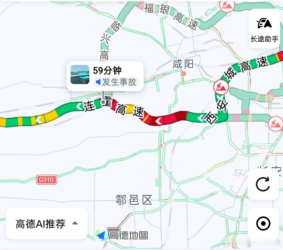 幸亏没出去玩，你看这高速上都堵成啥了。。。还是错峰出行最好，但问题是你错峰的时候