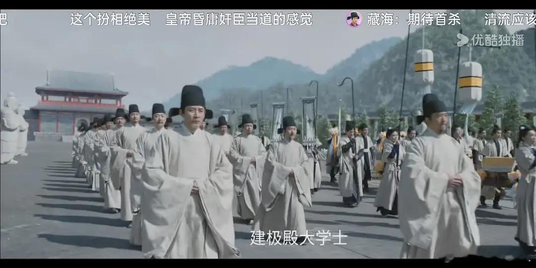 藏海传面具人是他！！！百分百建筑殿大学士，城墙上听声音就是个老头儿声音对的上那就