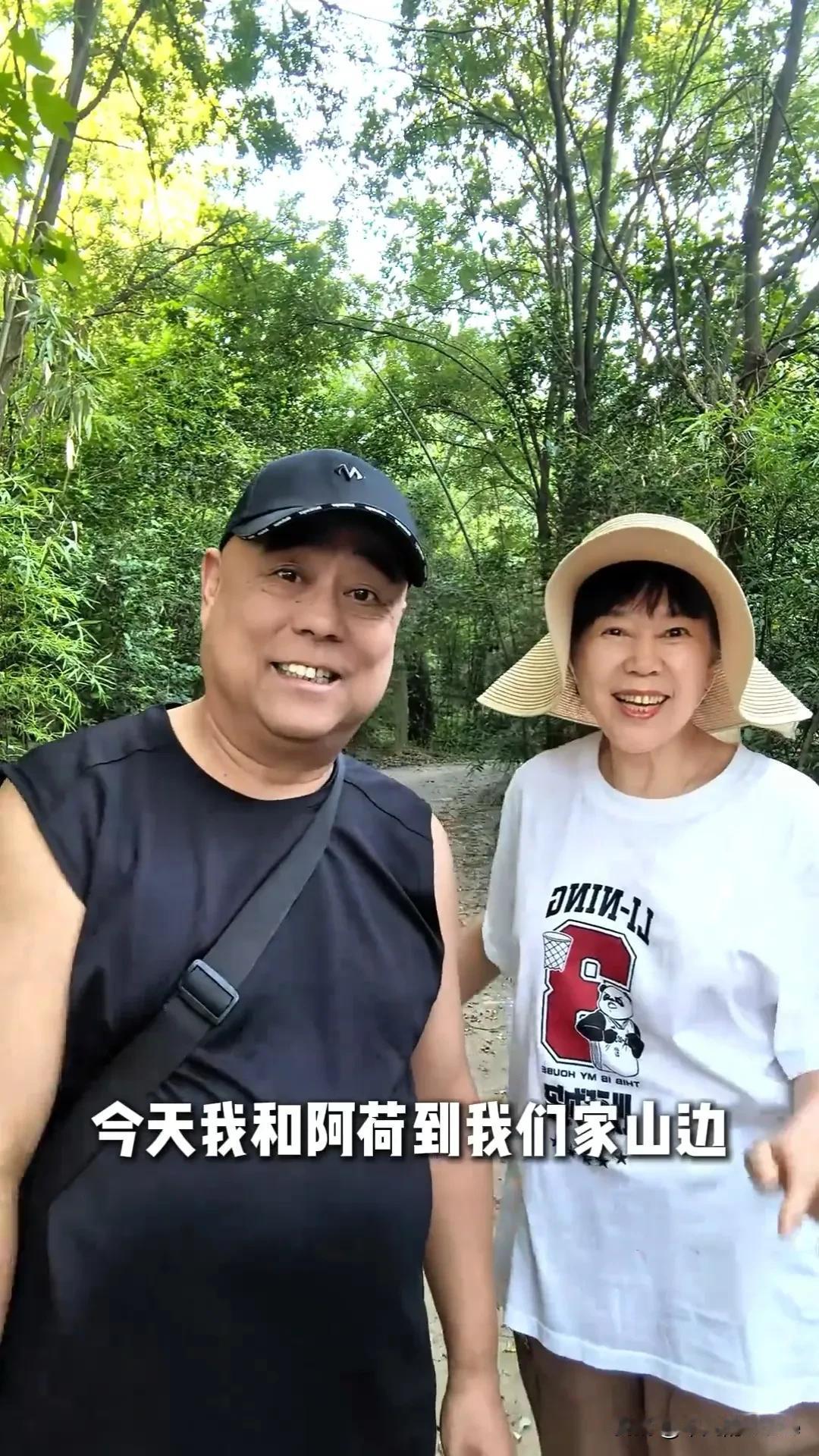 8月15日，老苏总更新vlog，他和阿荷已经回到西安了。

二老现在就是尽情享受