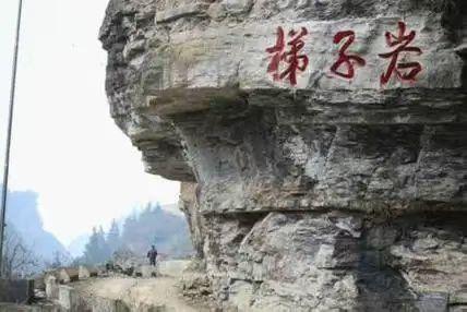 长征历史上的今天 | 纪念红军长征胜利90周年
 
寻找父辈足迹·重温国家记忆