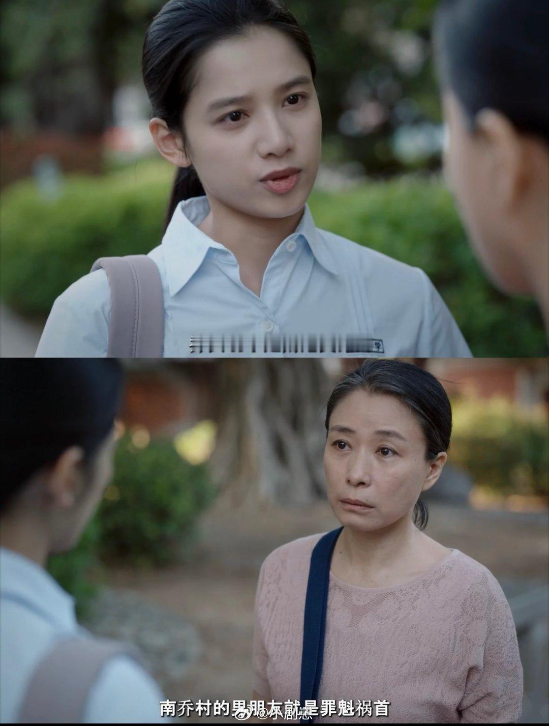 焕羽大结局周翊然发了和张婧仪合照焕羽焕羽大结局点映礼 《焕羽》大结局太甜了！乔青