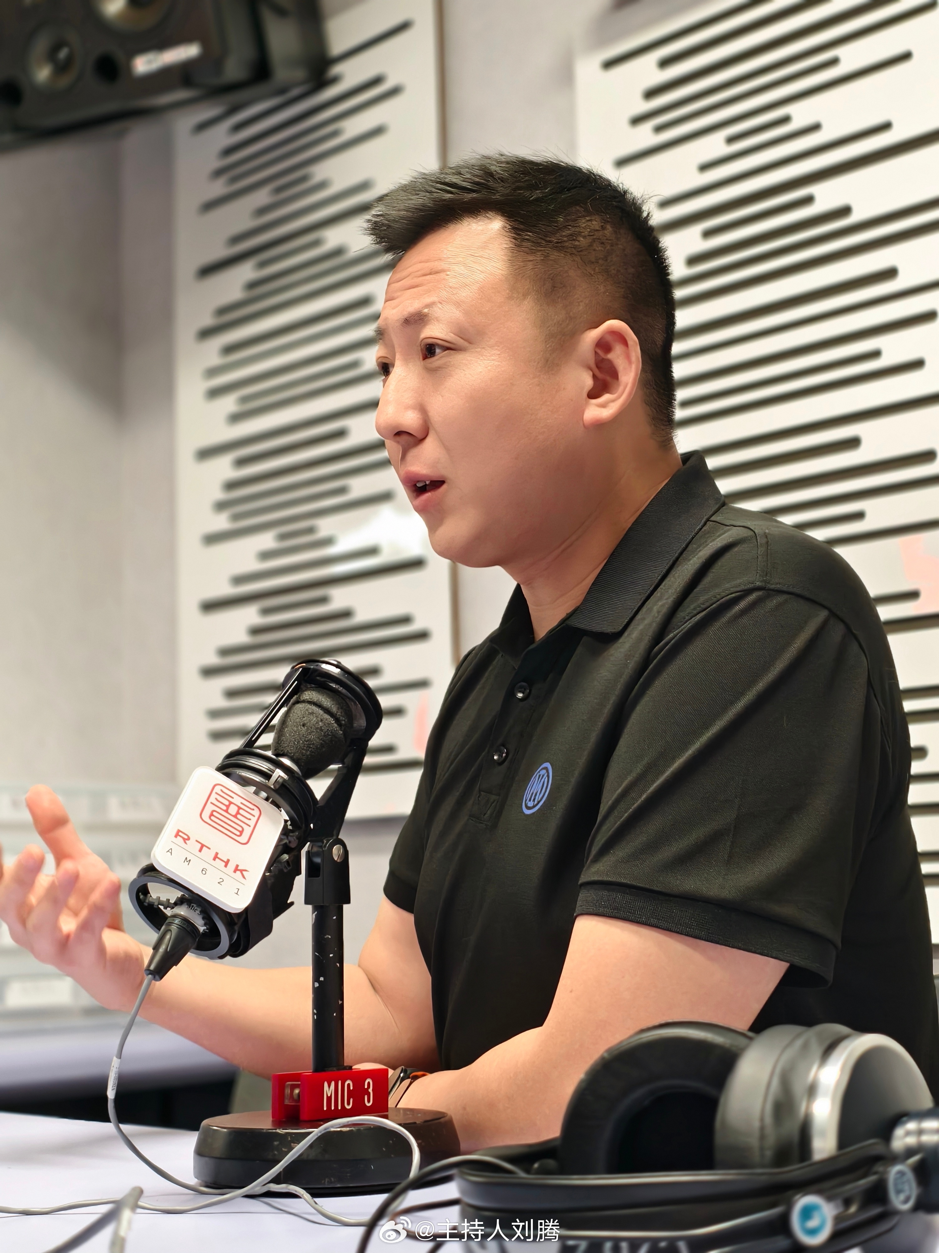 奇妙的经历感谢邀请 香港·香港電臺