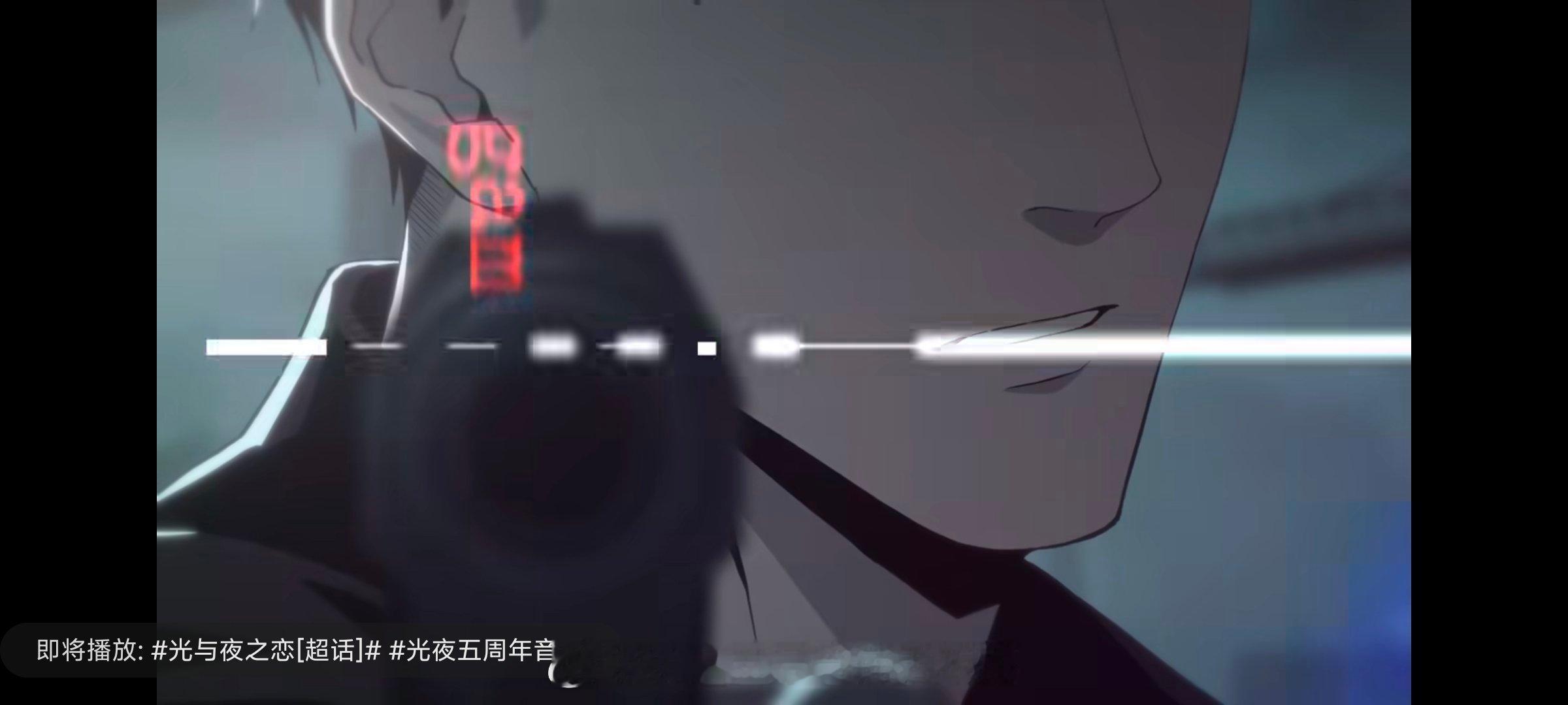 蜜汁截的还挺有感觉，是不是卧底啊蹲个10分 
