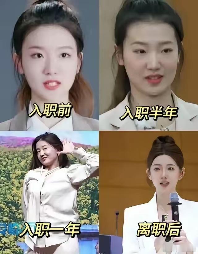 太真实了 