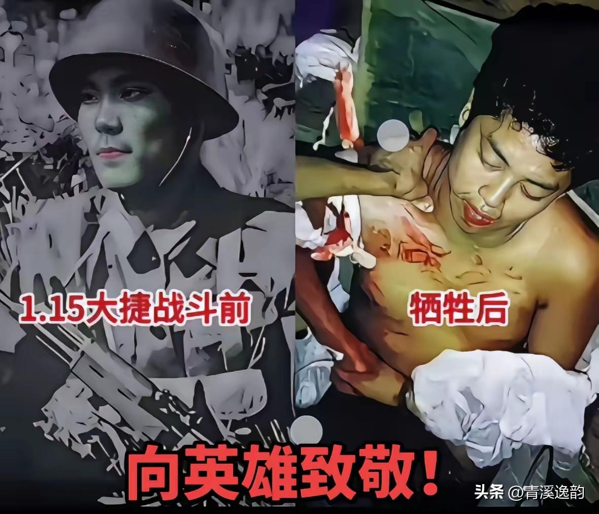 他叫韩中卫，江苏徐州新沂人，1980年入伍，1984年毕业于南京陆院，1985年