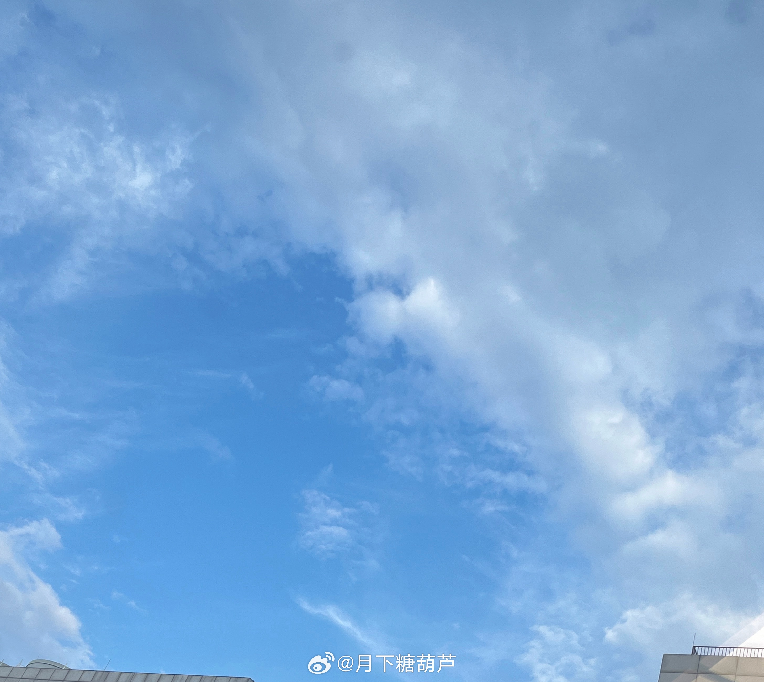 北京暴雨北边已经停了，不晓得南边雨况如何？ 