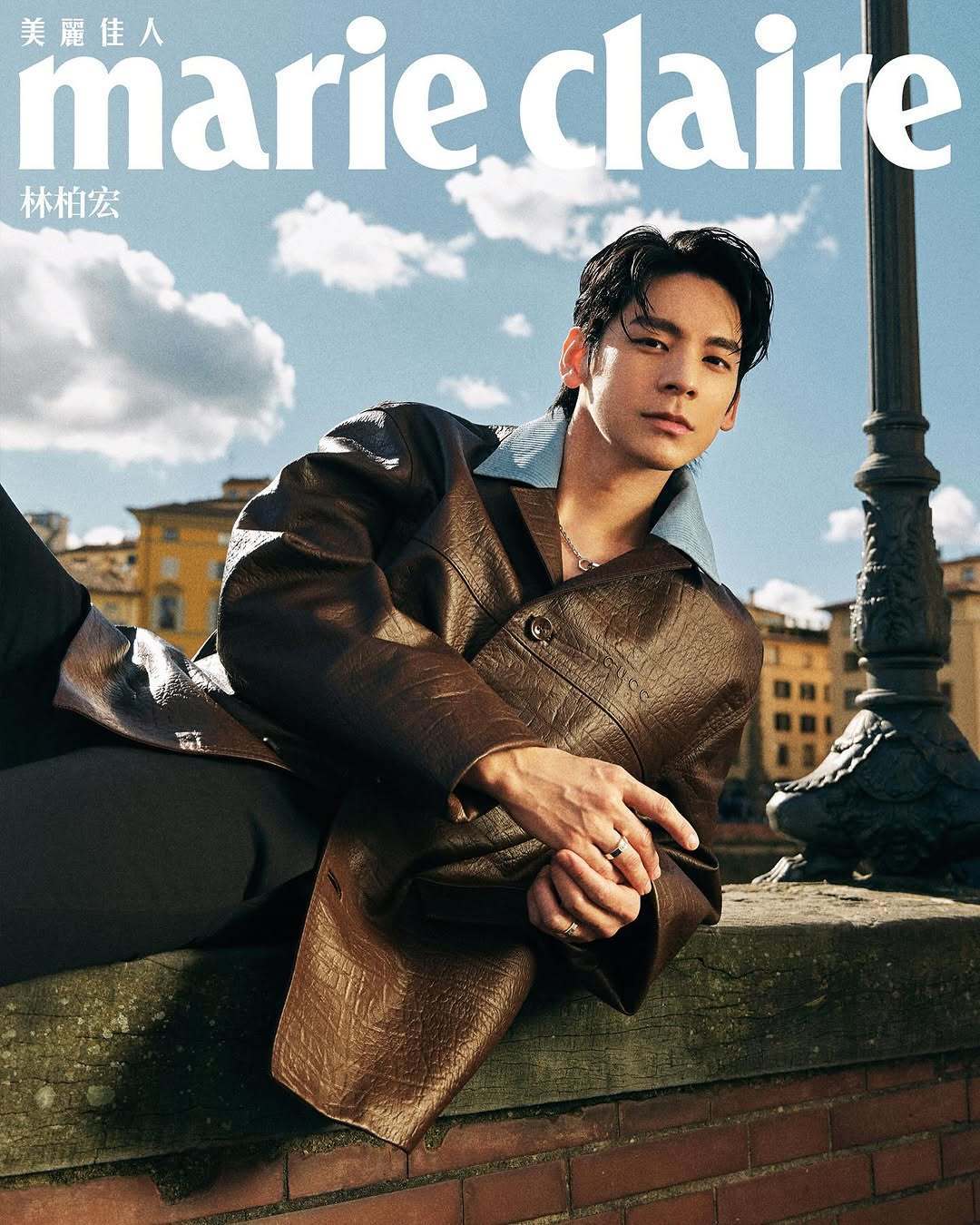 Marie Claire Taiwan  March  2025 GQ 之后又登