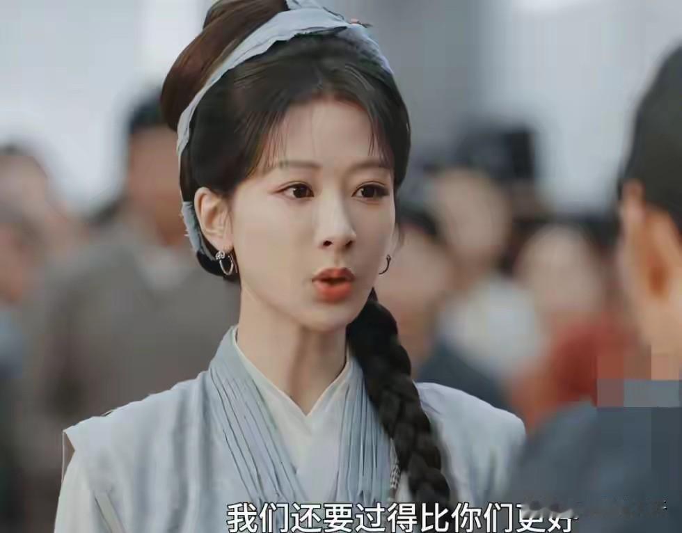 《家业》中李祯的能力远超哥哥，但受“传男不传女”思想影响，却历经磨难才终于学会制